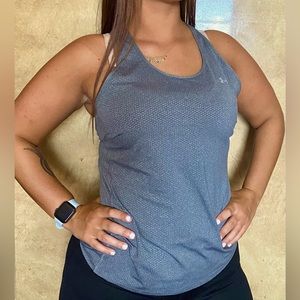 Women’s Under Armour Fitted Grey Tank-Top